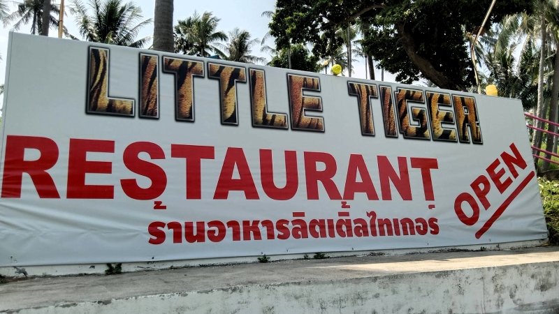 Ресторан Little Tiger уличили в двойных ценах. Пад капао с курицей для иностранца вдвое дороже, чем для тайца. И хозяйка не видит в этом проблемы. Фото: Иккапоп Тхонгтуб