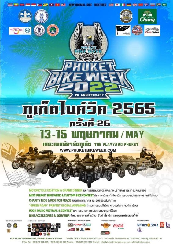 Phuket Bike Week 2022