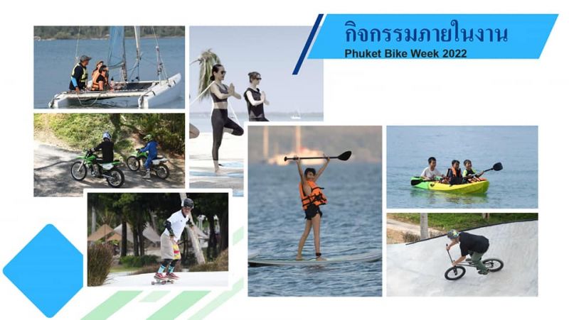 Мотофестиваль Phuket Bike Week пройдет 13-15 мая  Май-Кхао. Но уже известно, что в заключительный день байкеры должны проехать по всему острову до Раваи. Фото: PR Phuket