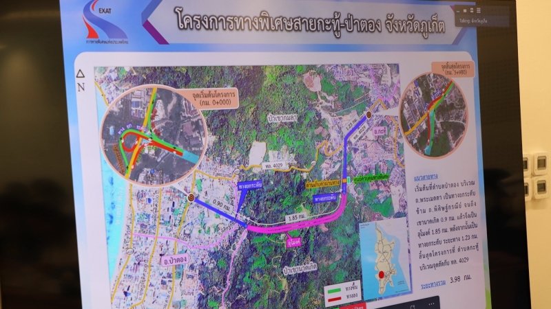 Проект новой дороги из Кату в Патонг. Фото: PR Phuket