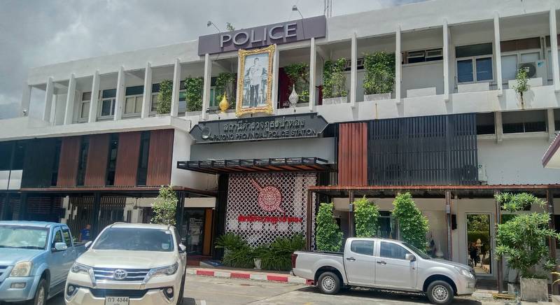 Полицейский участок Патонга. Фото: Иккапоп Тхонгтуб