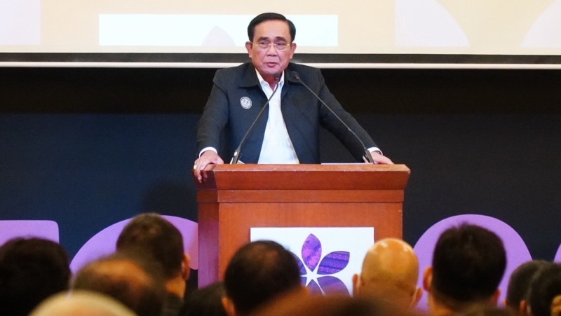 Туристический конгресс ТТС 2022 начался на Пхукете. С программной речью на открытии выступил премьер-министр Прают Чан-Оча. Фото: PR Phuket