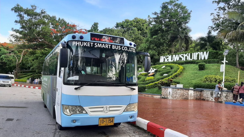 Phuket Smart Bus сейчас стоит 100 бат. Дешевле в аэропорт из Раваи не добраться никак. Фото: Phuket Smart Bus
