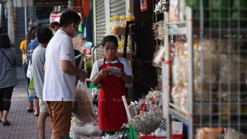 Банк Таиланда впервые за несколько лет повысил учетную ставку