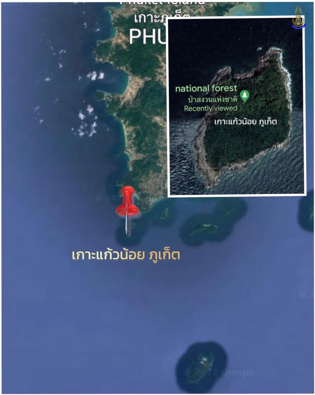 Моряки ВМФ Таиланда нашли 43-летнего рыбака, выпавшего за борт своего судна. Мужчине пришлось переночевать на безлюдном острове Ко-Кэу-Ной. Фото: RTN 3rd NAC