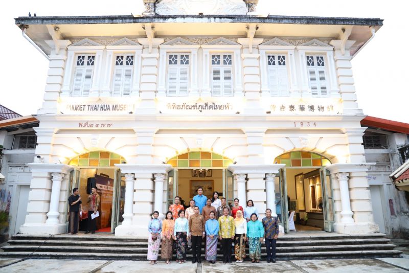 Пресс-конференция, посвященная фестивалю Baba Wedding 2022, в музее Tai Hua. Фото:  PR Phuket