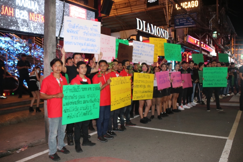 Министр туризма посетил Патонг и выслушал местный ночной бизнес. Просьба последнего очевидна: разрешить работать до 4:00 на легальной основе. Фото: PR Phuket