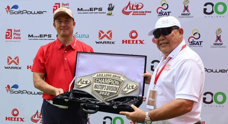 Турнир Asia Long Drive Championship 2022 прошел на полях пхукетской Лагуны. Фото: Sports Association of Phuket