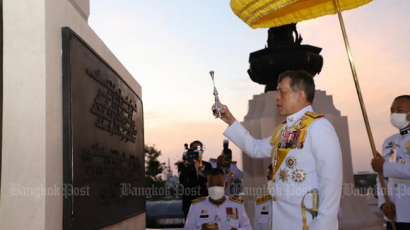 Рама Х открыл памятник своему отцу Пхумипону Адульядету Великому в Бангкоке