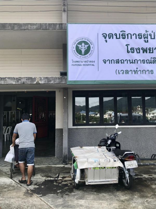 Временную клинику открыли в Кату. Фото: Phuket Info Center