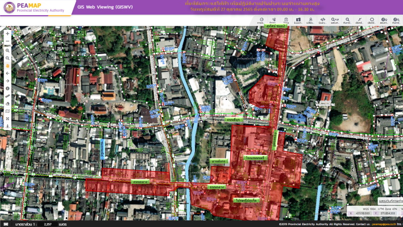 Карта зоны отключения, опубликованная РЕА. Фото: РЕА Phuket