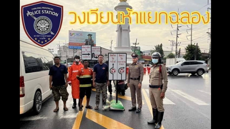 Полиция напоминает об объездах кольца в Чалонге. Фото: Phuket Info Center