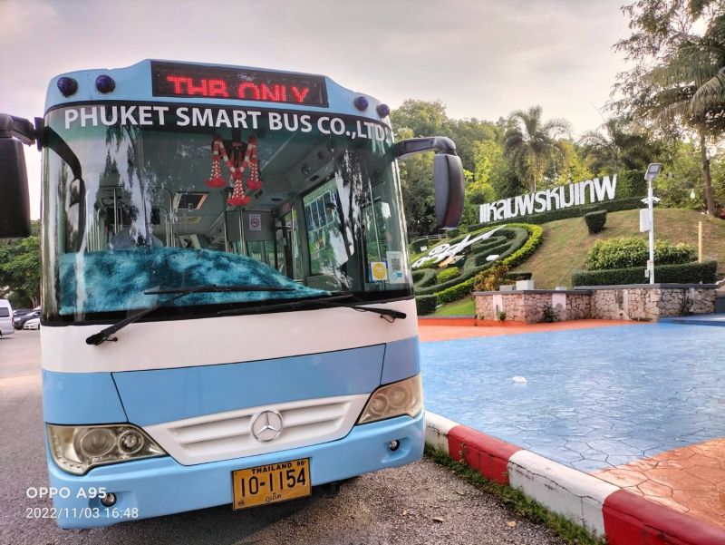 Автобус Phuket Smart Bus на мысе Промтхеп. Фото: Phuket Smart Bus