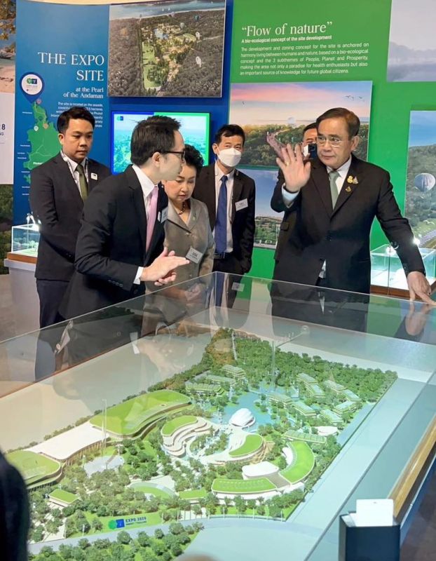Пхукетскую заявку на World Specialised Expo 2027/28 презентуют на полях саммита АТЭС. Фото: PR Phuket