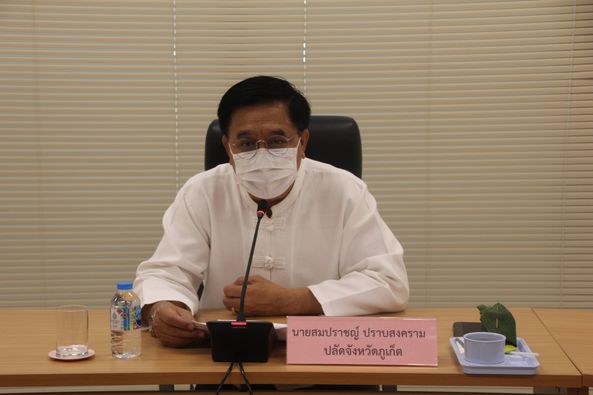 Совещание по регулированию торговли на Бангла-Роуд. Фото: PR Phuket
