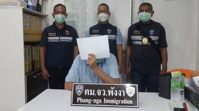 Майкл Скотт Драннан. Фото: Phang Nga Immigration