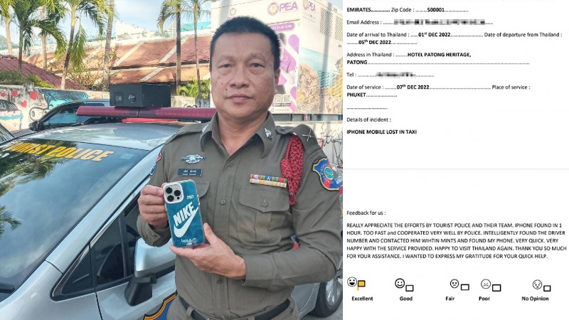 Утраченный iPhone 14 Pro Max должен вернуться к владельцу через знакомых, сам он уже улетел с Пхукета. Фото: Phuket Tourist Police