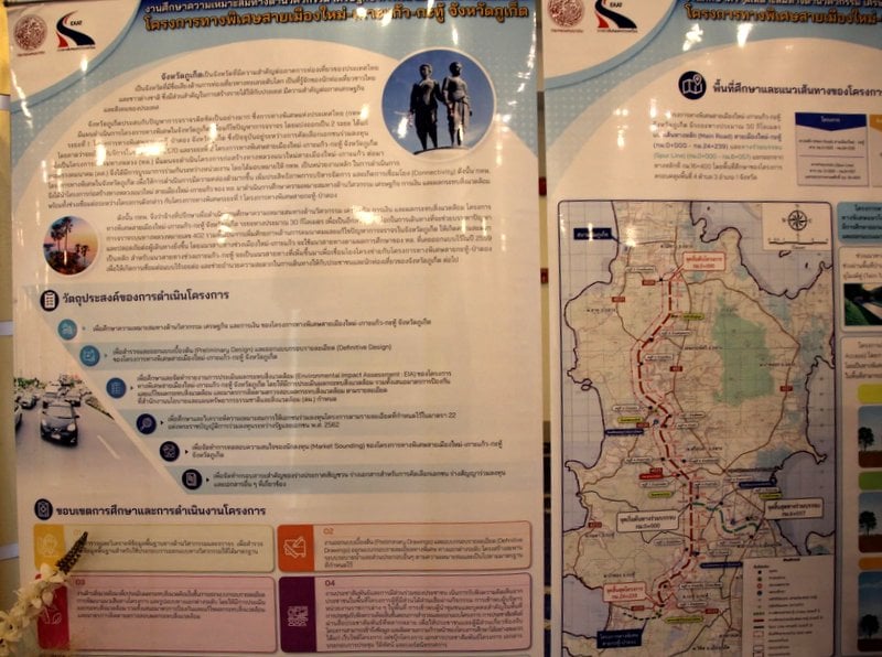 Обновленную карту дублера Thepkrasattri Rd. показали на общественных слушаниях в Пхукет-Тауне. Проект уже фактически объединился с проектом тоннеля из Кату в Патонг. Фото: PR Phuket