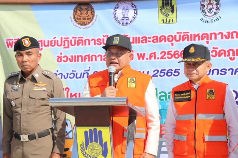 Церемония запуска кампании «Семь дней опасности» на Пхукете 27 декабря. Фото: PR Phuket