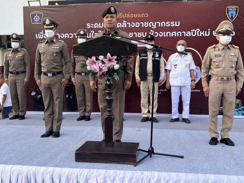 Общий сбор силовиков и задействованных в обеспечении порядка и безопасности гражданских служащих на Пхукете 29 декабря. Фото: PR Phuket