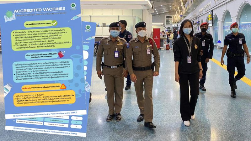 С 9 января для въезда в Таиланд снова нужен сертификат о вакцинации или справка о перенесенном в течение шести месяцев коронавирусе. Фото: TAC Phuket