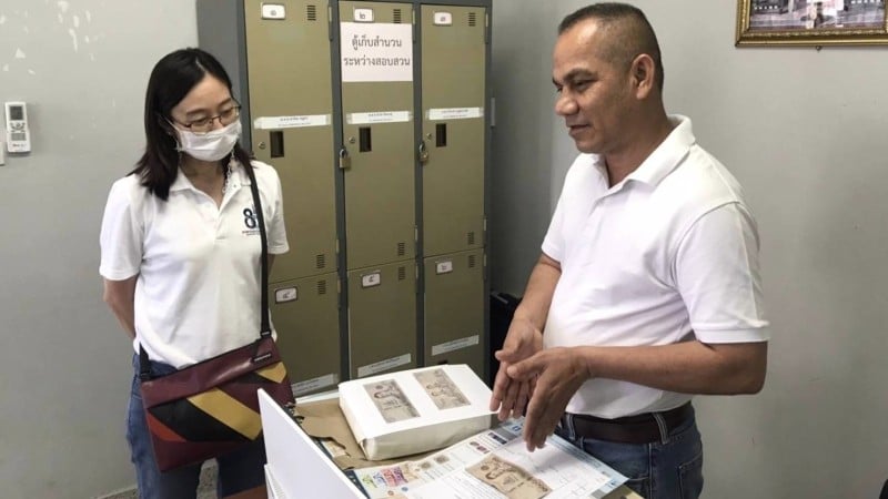 Поддельные банкноты (видимо, 1000 бат) были обнаружены в Таланге. Фото: PR Phuket