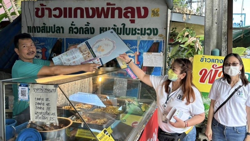 Поддельные банкноты (видимо, 1000 бат) были обнаружены в Таланге. Фото: PR Phuket