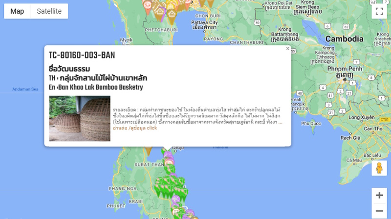 Карта тайской материальной и нематериальной культуры. Изображение: Cultural Map Thailand