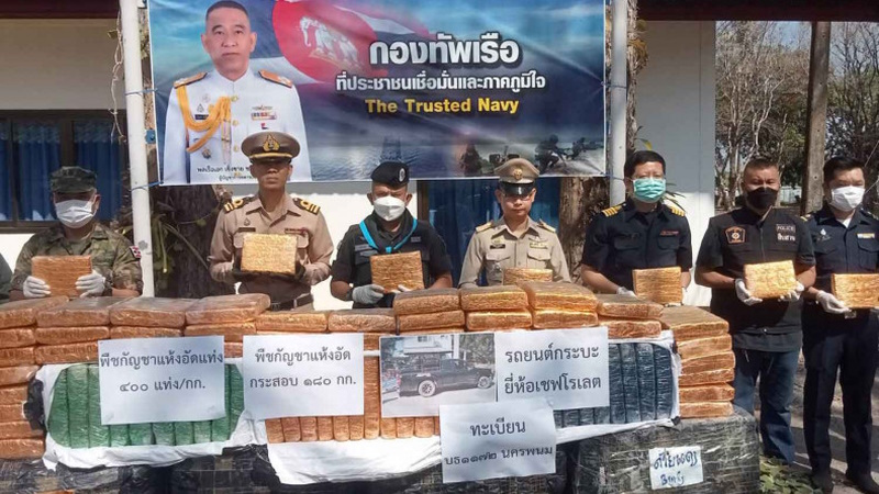 Полтонны контрабандной марихуаны изъяли на Меконге