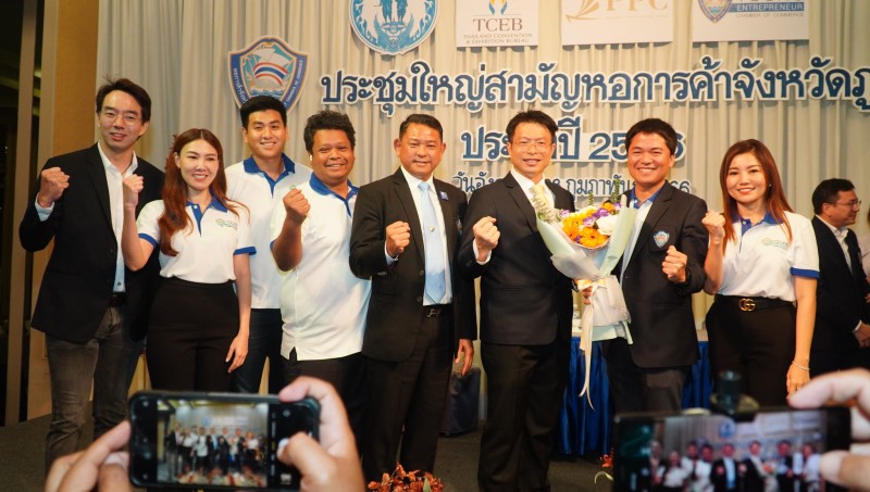 Ежегодное общее собрание РСС прошло 28 февраля на Пхукете. Фото: PR Phuket