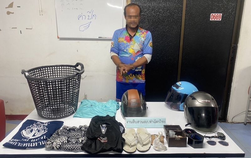 Полиция раскрыла дело о краже мелочи из ландроматов. Впрочем, больше проблем потерпевшим могло создать повреждение устройств, чем похищение денег. Фото: Tha Chat Chai Police