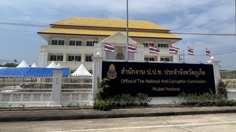 Новый офис борцов с коррупцией на Пхукете за 59 млн бат. Фото: NACC Phuket