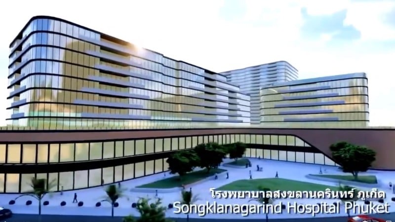 Новая больница PSU Hospital (Songklanagarind Phuket Hospital) должна открыться в Кату к 2028 году. Фото: MBK