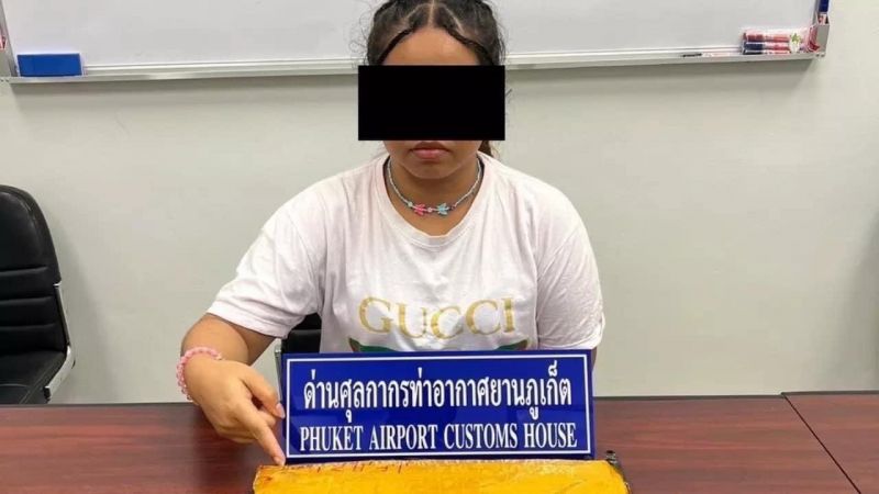 В аэропорту Пхукета задержали тайскую гражданку с 2,35 кг кокаина в багаже. Фото: ONCB