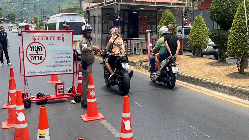 Пункт дорожного контроля на Пхукете. Фото: PR Phuket