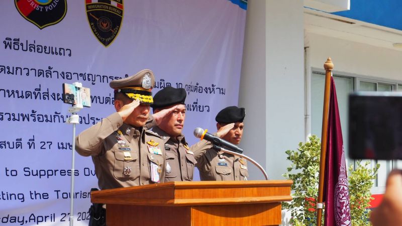 Старт кампании по борьбе с нарушениями закона в сфере туризма на Пхукете 28 апреля. Аналогичное мероприятие в Паттайе состоялось 23 марта. Фото: Phuket Tourist Police, PR Phuket