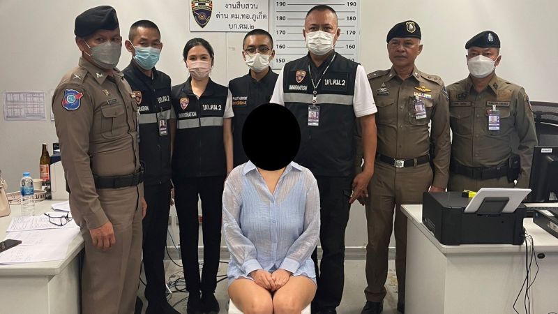 Иностранная гражданка, арестованная в аэропорту 29 мая за отсутствие разрешения на пребывание в стране. Фото: Phuket Immigration Checkpoint