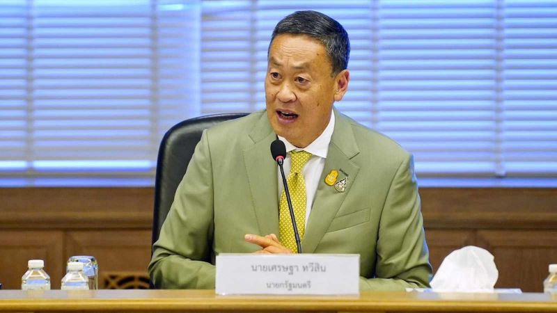 В Таиланде сформирован предварительный список министров в новом правительстве