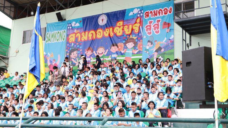 Студенческие спортивные игры открылись на Пхукете утром 7 сентября. Фото: Phuket City Municipality